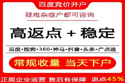 某行业利用微博信息流的营销策略分析